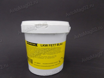 Смазка RAVENOL  LKW 1000г      (СИНЯЯ)