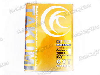 TAKUMI   CVT TECH (синт) для вариаторов 4л (мет. банка) Япония