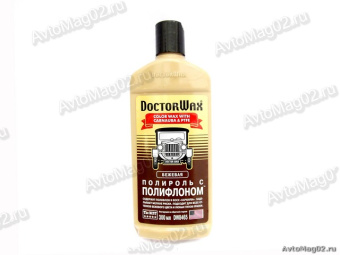HG 8465 DW Полироль с тефлоном бежевая 300мл