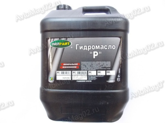 OIL RIGHT Гидромасло марки "Р"  20л