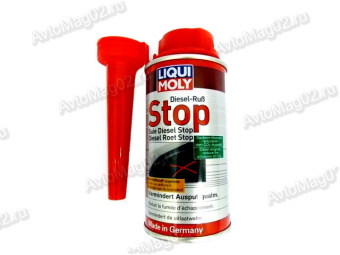 Присадка в топливо 150мл LIQUI MOLY для уменьш. дымности дизельных двиг.  -5180-