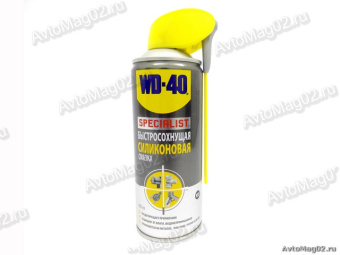 Смазка силиконовая  400мл  WD-40 Specialist  быстросохнущая (аэрозоль)