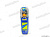 Лампа H1 12V 100W   МАЯК  ULTRA White Lazer  82150WL  (2шт) от интернет-магазина avtomag02.ru