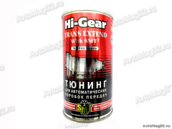 Герметик и тюнинг для АКПП с SMT 325мл  HG 7012