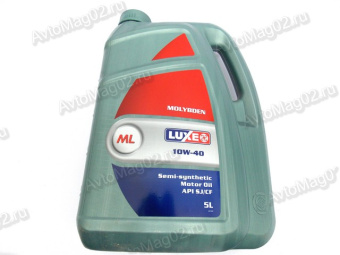 LUXE Молибден 10W-40 (п/с)  5л