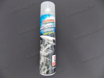Нейтрализатор запахов 300мл  RUNWAY  RW6123  (аэрозоль)
