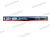 Щетка стеклоочистителя  525мм/21"    CARTREC  R110-21  (1шт) от интернет-магазина avtomag02.ru