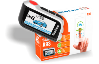 Сигнализация StarLine A93 GSM Dialog Flex автозапуск с диалоговым кодом