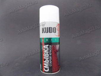 Смывка старой краски KUDO   520мл (аэрозоль) KU-9001