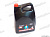 Антифриз   X-freez (красный)10кг от интернет-магазина avtomag02.ru