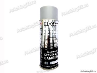 HG 5738 Эмаль для бампера серая 311г