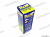 Лампа H3 24В PK22s 100W  МАЯК 54350   (24V) от интернет-магазина avtomag02.ru