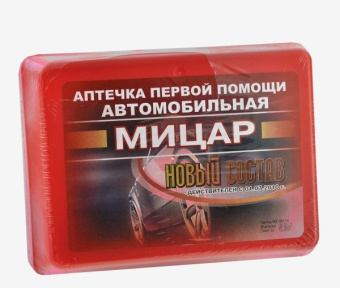 Аптечка автомобильная  "Мицар"   ФУТЛЯР №2П   КРАСНАЯ    Кострома