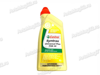 Масло трансмиссионное Castrol 75W-90 Syntrans Universal Plus (GL-4/5) (синт) транс - ное масло для м