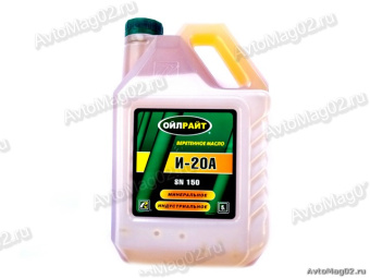 OIL RIGHT Масло веретенное И-20А   5л