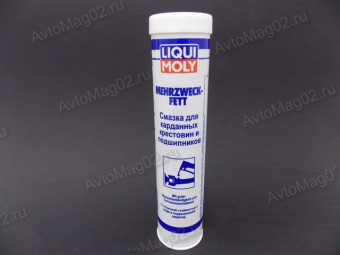 Смазка для крестовин, подшипников  LIQUI MOLY 7562  Mehrzweckfett  400г