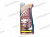 MANNOL 2-х Тактный Agro for Stihl (синт) моторн. масло 1л7858 (для с/х техники) TC JASO FB STIHL от интернет-магазина avtomag02.ru