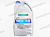 RAVENOL LLO  10W-40 (п/с)   5л от интернет-магазина avtomag02.ru