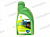 Масло моторное BP Visco 5000  5W-30  (синтетика)   1л от интернет-магазина avtomag02.ru