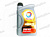 TOTAL  Quartz  9000  5W-40 (синт)  1л от интернет-магазина avtomag02.ru