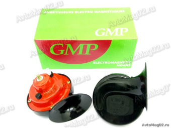 Сигнал звуковой GMP (к-т)  рожковый красный YS-87005/RX-A009/SB-204