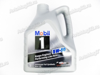 MOBIL 1 Peak Life 5W50 (синт)  4л