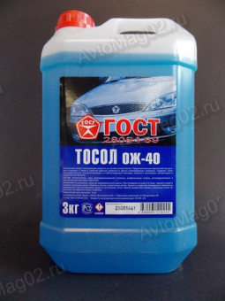 Тосол  ГОСТ ОЖ-40  3л