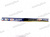 Щетка стеклоочистителя  650мм/26"    CARTREC  R110-26  (1шт) от интернет-магазина avtomag02.ru