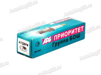 Свечи  APS  А-17ДВРМ  2108-99    (0,7)     по 1шт  (APS Энгельс)