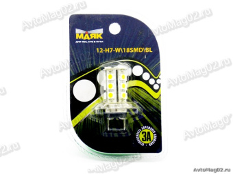 Лампа H7 12V  55W (PX26d)  СВЕТОДИОДНАЯ  МАЯК  18SMD WHITE