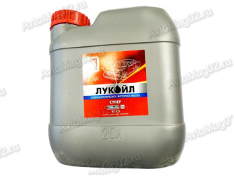 Масло моторное Лукойл Супер 10W-40  SG/CD  полусинтетическое    18л