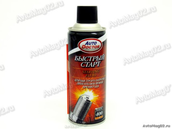 Быстрый старт (аэрозоль) 400мл  AutoDoctor  AD2216