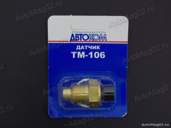 Датчик Темпер.Охл.Жидк. Волга, Газель  (в блок)   Калуга   ТМ-106-10