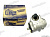 Механизм рулевой Газель, Соболь г.Борисов 3302-3400014-02 (алюм.) от интернет-магазина avtomag02.ru
