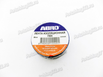 Изолента 19мм 10м ABRO  синяя ET-912Blue
