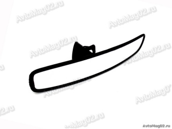 Зеркало внутрисалонное, 330мм на механической присоске ALS-203/01957