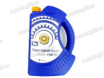 ТНК 75W-90 Trans Gipoid (GL-5) (п/с)  4л