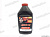 Тормозная жидкость  SPECTROL  DОТ-4   455г от интернет-магазина avtomag02.ru