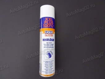Преобразователь ржавчины  600мл LIQUI MOLY (аэрозоль)  -1611-