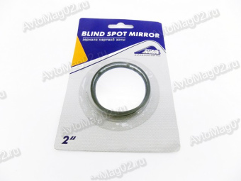Зеркало "мёртвая зона"  2" Nova Bright  01963 кружок