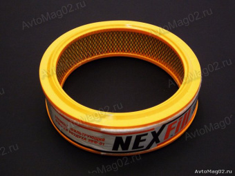Фильтр воздушный   2101  NEXFILL   ЭВФ-01