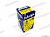 Лампа H7 12V  55W (PX26d)  NARVA +30% RANGE POWER BLUE  48638RPB от интернет-магазина avtomag02.ru