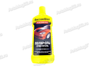 HG 8257  DW Полироль - очиститель 300мл