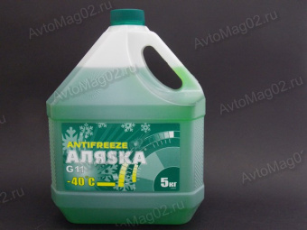 Антифриз АЛЯСКА G11 -40C зеленый    5кг