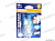 Лампа H1 12V  55W  OSRAM Night Breaker +90%  64150NBR (блист.) от интернет-магазина avtomag02.ru