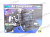 Компрессор RUNWAY 12V в кейсе RR047 от интернет-магазина avtomag02.ru