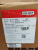 турбокомпрессор hx60w 2836723 турбокомпрессор hx60w 2836723
