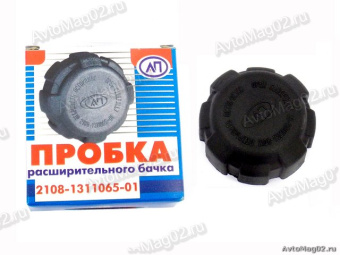 Крышка расширительного бачка  ВАЗ 2108  АВТОПРИБОР  (оригинал)