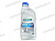 RAVENOL DLO Diesel 10W-40 (п/с)   1л от интернет-магазина avtomag02.ru