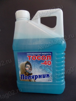 Тосол  Полярник ОЖ-40  3л